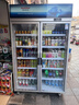 澳柯玛（AUCMA）展示柜冷藏保鲜柜 双开门立式冰柜饮料柜 商用冰箱风直冷超市便利店啤酒水果蔬菜柜 风冷无霜1.2米 875升 镀膜玻璃880TWXC 实拍图