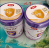 伊利金领冠菁护A2β-酪蛋白高量乳铁蛋白幼儿配方奶粉3段(1-3岁)800g 实拍图