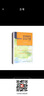 元分析研究方法（第5版）/管理研究方法丛书 实拍图