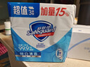 舒肤佳香皂 纯白115g*3块皂 99.9%除菌 洗澡沐浴皂肥皂 新旧包装随机 实拍图