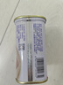 梅林午餐肉罐头340g*3火腿火锅搭档食材中粮出品(新老包装交替发货） 实拍图