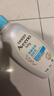 艾惟诺（Aveeno）艾维诺润肤乳露 婴儿童身体乳保湿补水滋润干痒宝宝儿童面霜354g 实拍图