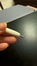 HUAWEI M-Pencil （第三代）平板创作笔 华为手写笔 星闪技术超低时延 雪域白  实拍图