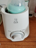 小白熊 温奶器 多功能暖奶器 恒温调奶器 婴儿热奶解冻加热宝宝辅食0607 实拍图