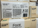 洁柔抽纸 粉Face柔韧3层120抽*24包  可湿水 原生木浆面巾纸 整箱纸巾 实拍图