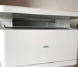 得力（deli）M2020DW黑白三合一多功能打印机复印机扫描机一体机 A4家用学习手机 自动双面打印 激光打印机 实拍图