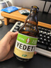 白熊（VEDETT）接骨木花330ml*6瓶小麦白啤比利时风味 聚会自饮年货送礼宴请 实拍图