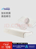 睡眠博士（AiSleep）枕芯记忆枕 升级版B型慢回弹豪华成人款颈椎枕 记忆棉枕 实拍图