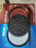 奥利奥（Oreo）夹心饼干经典原味+巧克力味 48.5gX8连包 休闲零食 早餐下午茶 实拍图