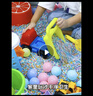 缔羽 儿童玩具沙仿瓷沙10斤装陶瓷沙彩石沙挖沙子乐园游乐场沙滩玩具 实拍图