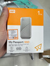 西部数据（WD）1TB NVMe 移动固态硬盘（PSSD）My Passport随行SSD type-c接口 1050MB/s 手机直连笔记本两用外接 实拍图