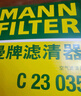 曼牌滤清器（MANNFILTER）带炭空调滤清器CUK1919M/CUK19030卡罗拉雷凌凯美瑞皇冠RAV4捷豹 实拍图