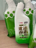 绿伞长效挂壁洁厕灵香氛变色免刷洗卫浴马桶清洁剂500g×3瓶 实拍图