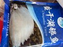 查干湖银鱼250g*2袋 新鲜冷冻国产淡水鱼面条鱼白饭鱼源头直发包邮 实拍图