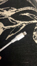 绿联【MFi认证不弹窗】适用苹果充电线快充数据线USB to Lightning闪电接口 iPhone14/13/12手机平板1m 实拍图