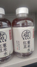 元气森林【好自在】500ml*4瓶 (红豆薏米*2+红枣枸杞*1+陈皮山楂*1) 实拍图