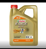 嘉实多（Castrol）极护智E版 全合成机油 润滑油 0W-40 SP A3/B4 4L 汽车保养 实拍图