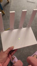 华为【咨询立减】路由器全千兆WiFi6+家用无线5G双频穿墙王信号放大器增强器中继器游戏长全屋漏油器 穿墙版WiFi6+【无线3000兆+超大频宽】 5G双频+手游加速+全千兆网口 实拍图