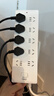 德力西国标分控带开关插座/插排/排插/插线板/插板/接线板/拖线板 4位全长1.8米分控（包邮） 实拍图