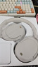 漫步者（EDIFIER）W830NB头戴式主动降噪蓝牙耳机 蓝牙5.4 96h超长续航 空间音效 双金标认证 晨曦白 新年礼物 实拍图