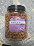 憨豆熊琥珀花生米蜂蜜味500g/罐 酥脆蜂蜜花生米仁坚果炒货餐饮下酒菜 实拍图