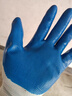 NXG 浸胶劳保手套 丁腈橡胶加厚耐磨挂胶 工业防护工作干活 N04 实拍图