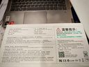 绿巨能（llano）适用联想小新Air14-2019 扬天S550 C340笔记本电池 L18C4PF4 L18M4PF3 L18M4PF4 L18C4PF3电池50Wh 实拍图