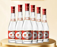 汾酒 红盖玻汾 清香型白酒 42度 475mL*6瓶 整箱非原箱 实拍图