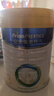 美素佳儿（Friso）皇家幼儿配方奶粉 3段（1-3岁幼儿适用）800g 乳铁蛋白 (新国标) 实拍图