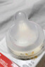 贝亲（Pigeon）自然离乳吸嘴组 含重力球吸管 原装配件12月+ BA155 实拍图