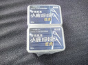 小鹿妈妈双线牙线棒超细舒适深洁经典牙签50支/盒*6盒 共300支 实拍图