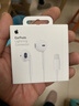 Apple/苹果 EarPods 闪电/Lightning有线耳机 苹果耳机有线耳机原装耳机 适用闪电接口的手机平板 实拍图