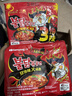 三养（SAMYANG）火鸡面三养双倍辣火鸡面方便面700g(140g*5)早餐泡面拌面宵夜速食 实拍图