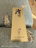 潭酒 潭金酱 酱香型白酒 53度 500ml 单瓶装（年份版本随机） 实拍图