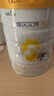 佳贝艾特（Kabrita）悦白婴幼儿配方羊奶粉3段806g*7 (1-3岁) 天然A2蛋白 实拍图