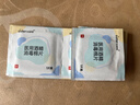 sister care医用酒精棉片消毒湿巾家用杀菌伤口护理便携一次性独立包装120片 实拍图
