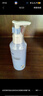 满婷（MANTING）海盐祛痘控油洁面露180ml*2(水油平衡改善痘肌保湿男女洗面奶) 实拍图