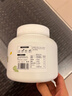 西知堂每日果蔬粉300g蔬菜粉健身膳食纤维代餐粉羽衣甘蓝甜菜根粉维生素 实拍图