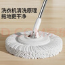 美丽雅单桶旋转拖把带桶一套共2拖布洗脱一体家用一拖净免手洗吸水墩布 实拍图
