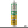 瓦克（WACKER）GM玻璃胶通用型厨卫密封胶美容胶中性门窗橱柜封边胶透明 实拍图