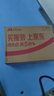 杞里香尝萃鲜红枸杞原浆汁300ml宁夏中宁头茬红枸杞水原汁液礼品团购 实拍图