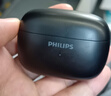飞利浦（PHILIPS）真无线 蓝牙耳机 半入耳式耳机运动跑步迷你音乐通话降噪重低音游戏适用于华为苹果TAT2569-黑 实拍图