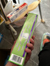 竹盐LG全优护牙膏220g*1支牙龈护理清爽口感减轻牙渍清洁口腔 实拍图