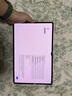苹果Apple 华为 联想 荣耀 三星 小米 iQOO OPPO vivo 步步高 二手平板电脑 三星平板 实拍图