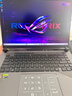 ROG魔霸9 锐龙9 16英寸 游戏本笔记本电脑(R9 9955HX 16G 1T RTX5060 2.5K 240Hz) 实拍图
