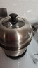 九阳（Joyoung）蒸锅不锈钢蒸锅家用炖汤蒸馒头包子鱼三层大容量汤锅28cm 实拍图