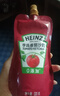 亨氏(Heinz) 番茄酱 袋装番茄沙司320g*2袋 意大利面薯条酱 实拍图