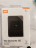 西部数据（WD）移动硬盘4TB USB3.0 SE系列 2.5英寸 机械硬盘 笔记本电脑外接 外置存储办公 大容量家庭存储 实拍图