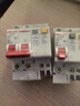 德力西电气空开断路器空气开关漏电保护器DZ47sLE 1P+N 16A 实拍图