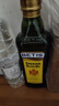 贝蒂斯（BETIS）【保真橄榄油】纯正橄榄油500ML 食用油 西班牙原装进口 实拍图